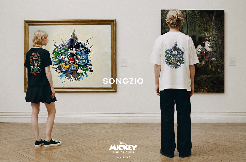 Promotional image for Songzio's Iconography collection (Songzio)