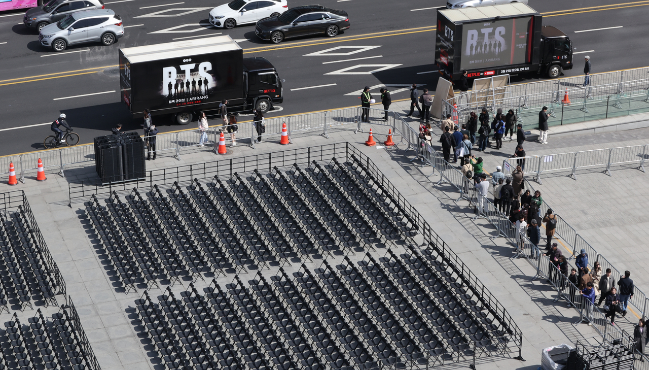 Preparations are under way for K-pop group BTS' comeback concert in central Seoul on March 19, 2026. (Yonhap)