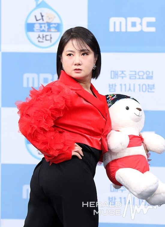 박나래/사진=헤럴드뮤즈 DB