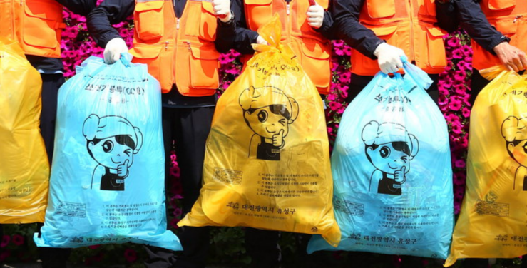 Official garbage bags of Yuseong-gu, Daejeon (Yuseong-gu Office)