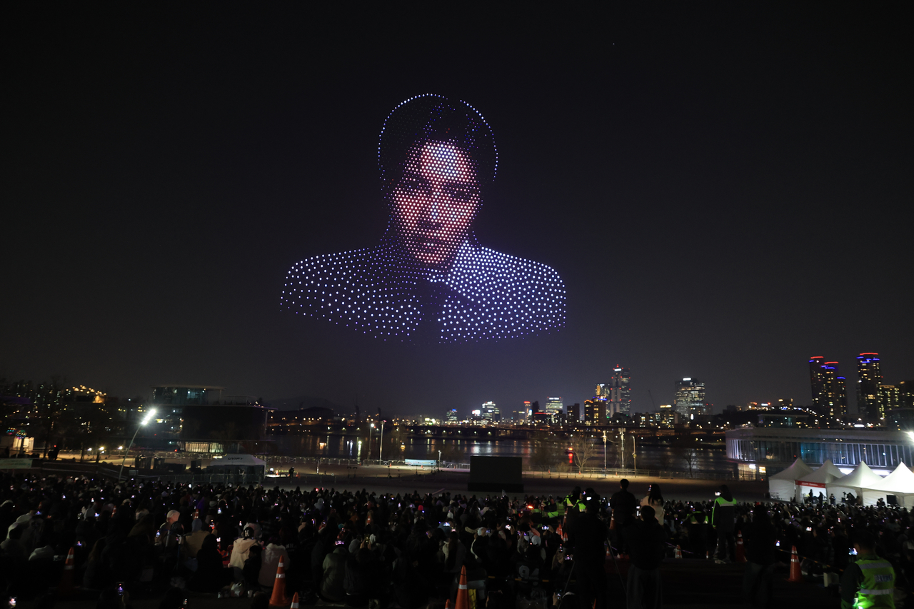 BTS Arirang Album Drone Show