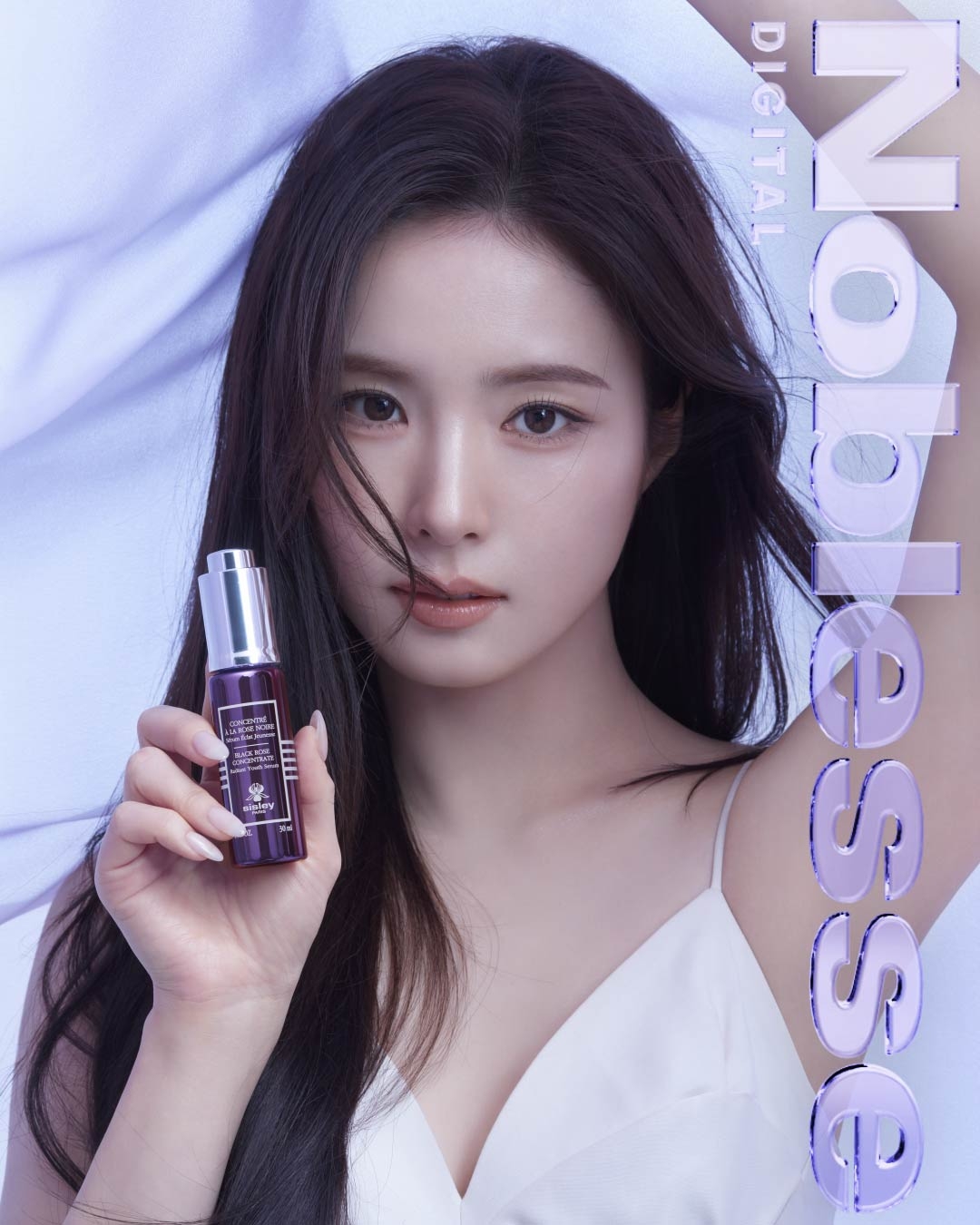 사진=노블레스 제공