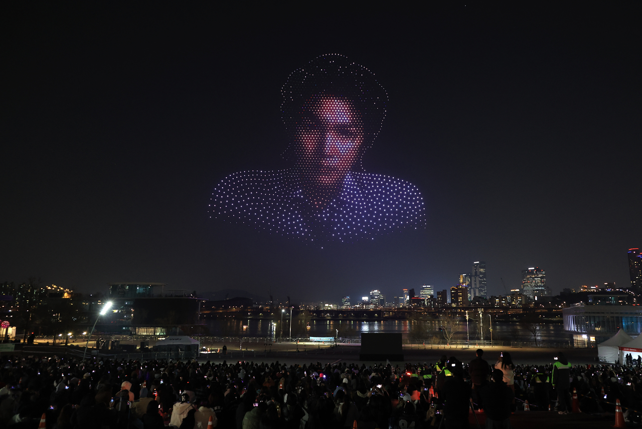 RM BTS Drone Portrait