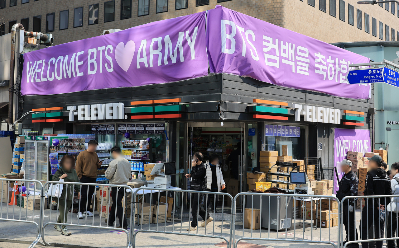 A purple banner which reads, 