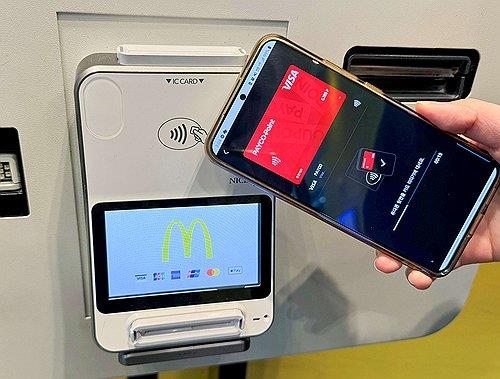 koreaherald.com - Yonhap - Online payments rise 9.2 pct on-year in 2025 to record high: data