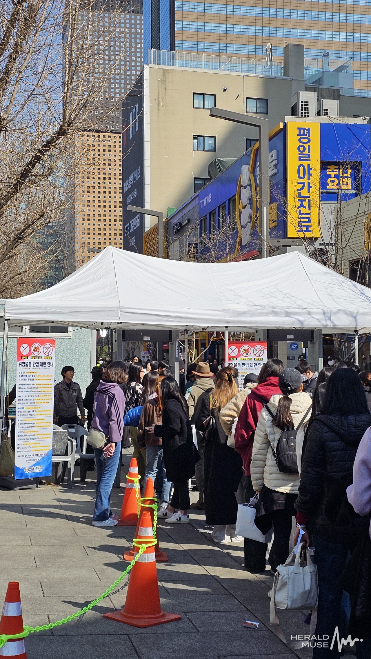 BTS 컴백쇼가 열릴 광화문 광장/사진=박서현 기자