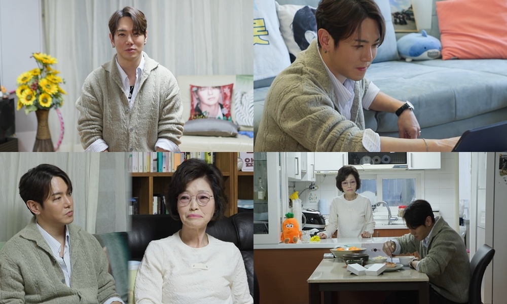 사진 = KBS 2TV ‘살림남’ 제공