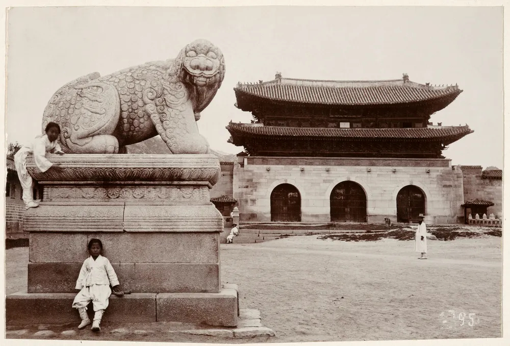 Gwanghwamun, circa 1897–1910 (National Folk Museum of Korea)