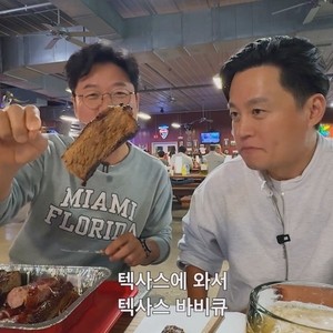 “맨날 여행, 너무 식상해” “재탕, 삼탕 더는 안 봐” 시청률 추락 나영석…넷플릭스 가더니 ‘결국’
