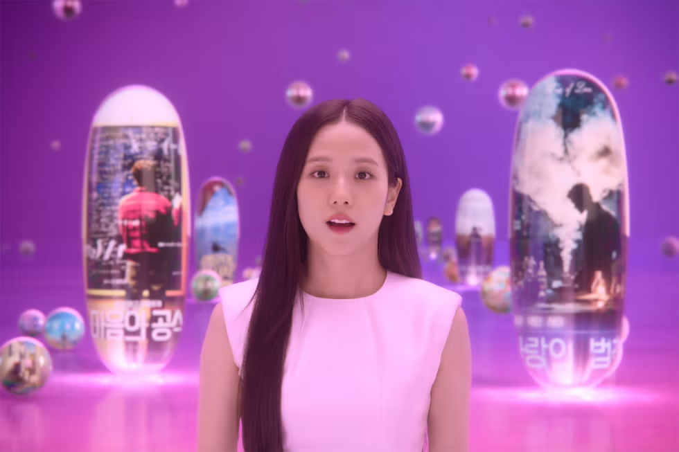 [넷플릭스 제공]