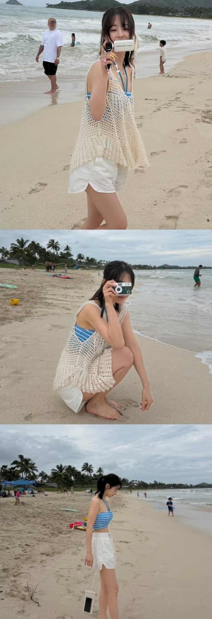 박보영 채널