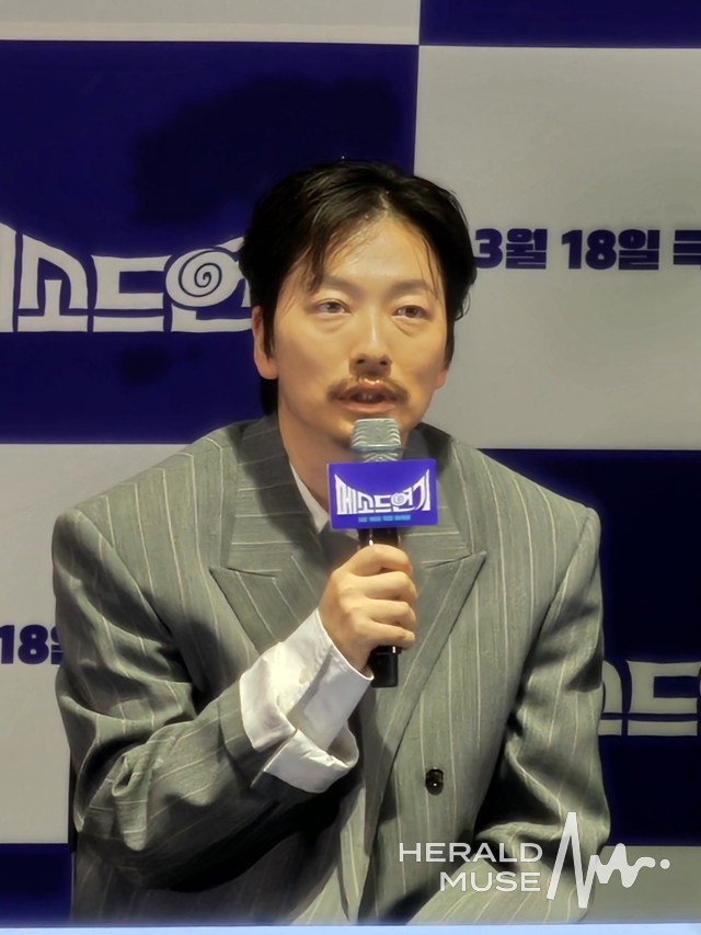 배우 이동휘/사진=이미지 기자