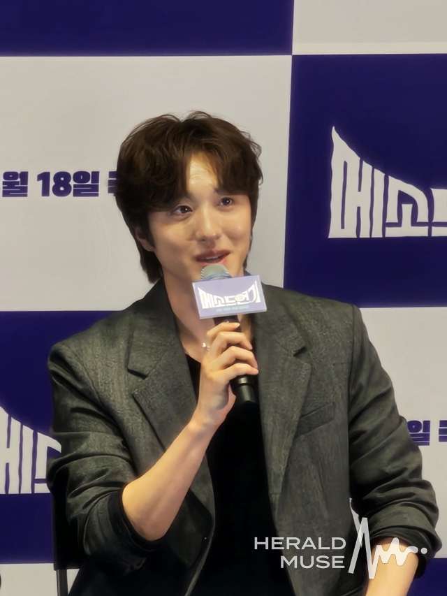 배우 강찬희/사진=이미지 기자