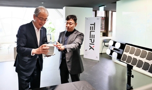 Woori chair wins second term, doubles down on AI, productive finance