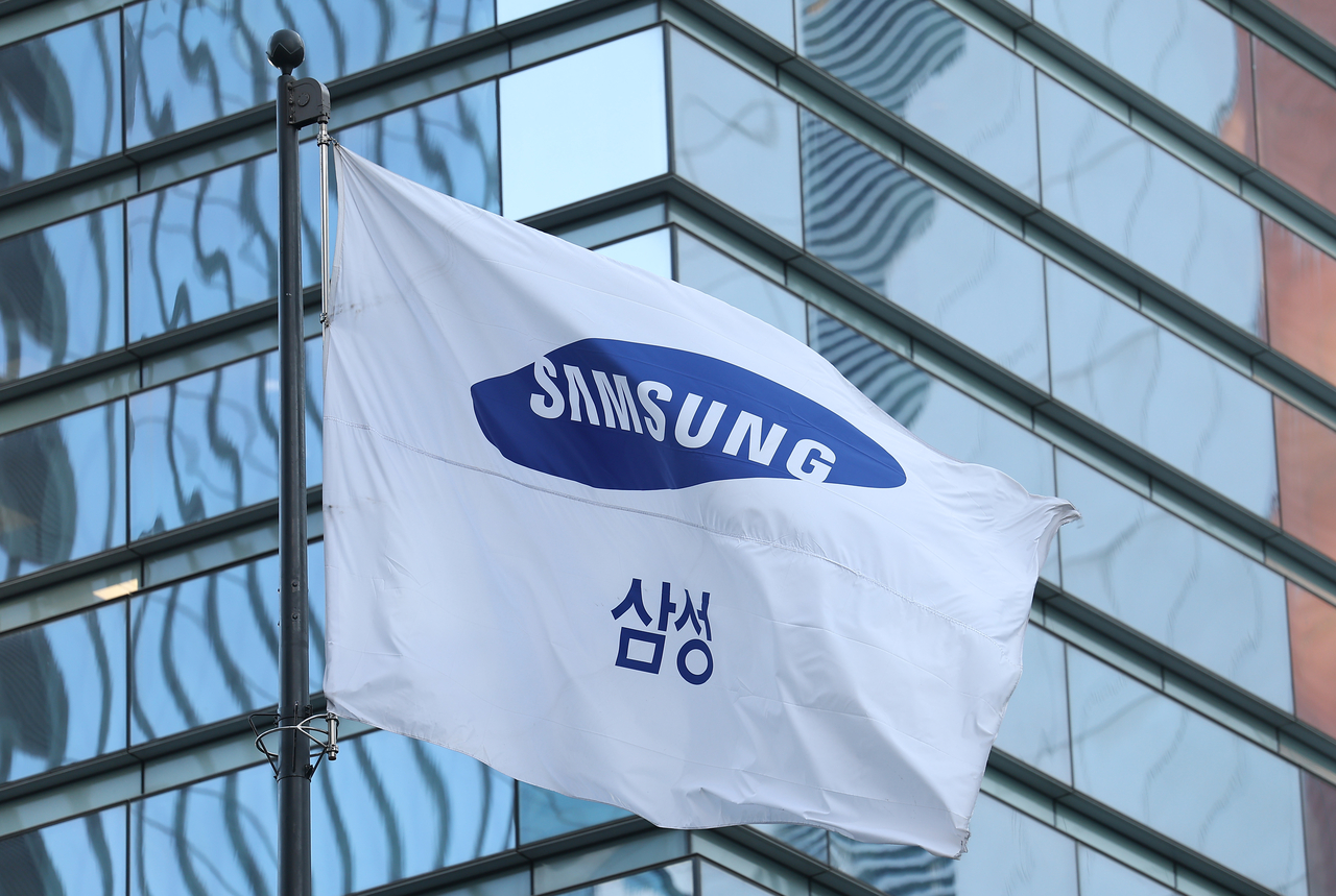 This file photo taken on Jan. 29, 2026, shows Samsung Electronics Co.'s building in southern Seoul. (Yonhap)