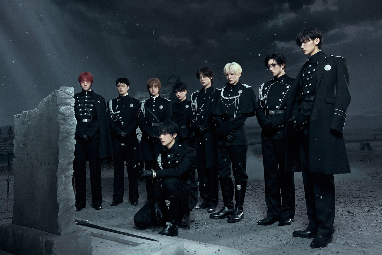 앤팀 ‘We on Fire’