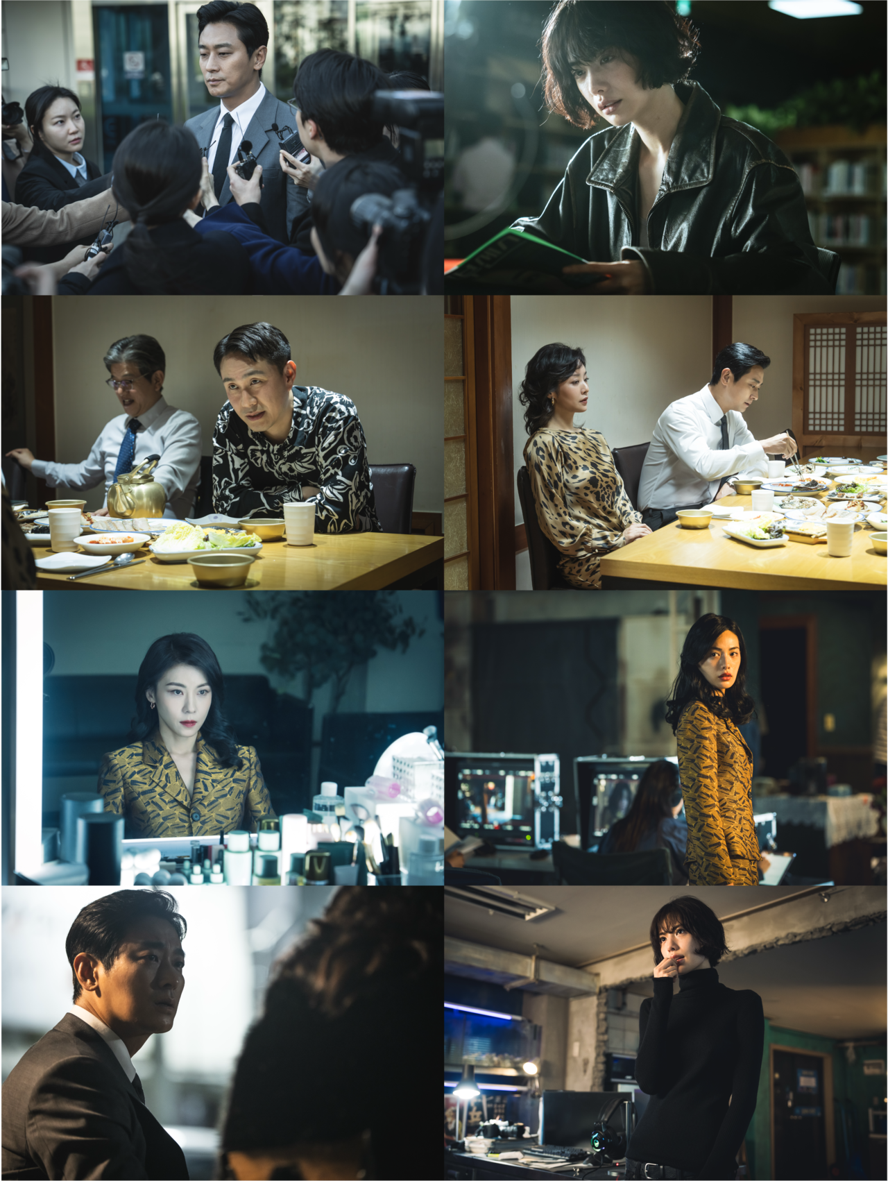 ENA ‘클라이맥스’