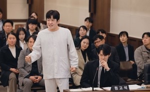 Hottest K-drama this spring is 'Phantom Lawyer'