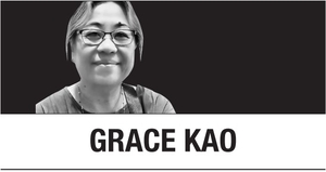 [Grace Kao] My experience at BTS comeback concert in Seoul