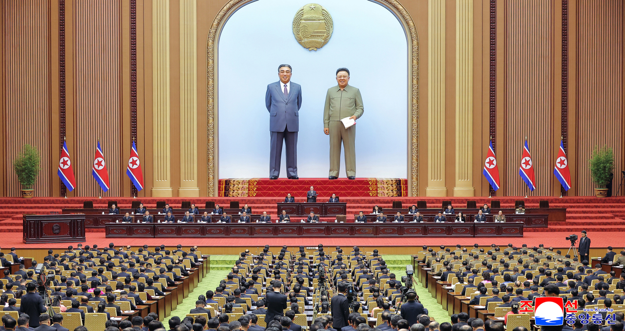 North Korea’s Supreme People’s Assembly held its first session Sunday, state media reported Monday. (Korean Central News Agency via Yonhap)