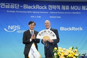 NPS taps BlackRock for broader global investment strategy