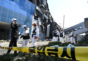 ‘대전 안전공업’ 대표이사 중처법 위반 입건…수사 본격화 [세상&]