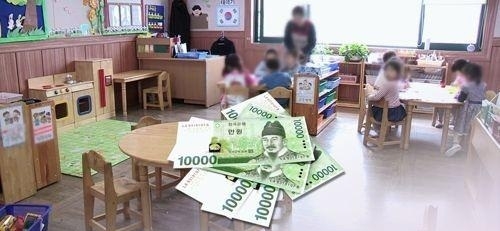 [연합]