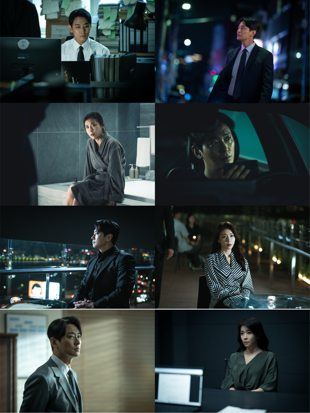 ENA ‘클라이맥스’