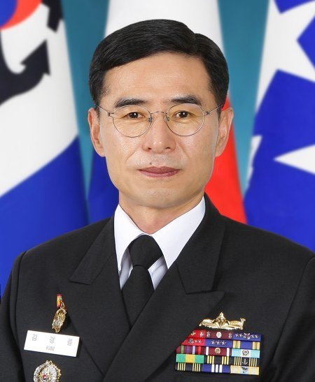 Vice Adm. Kim Kyung-ryul (Republic of Korea Navy)