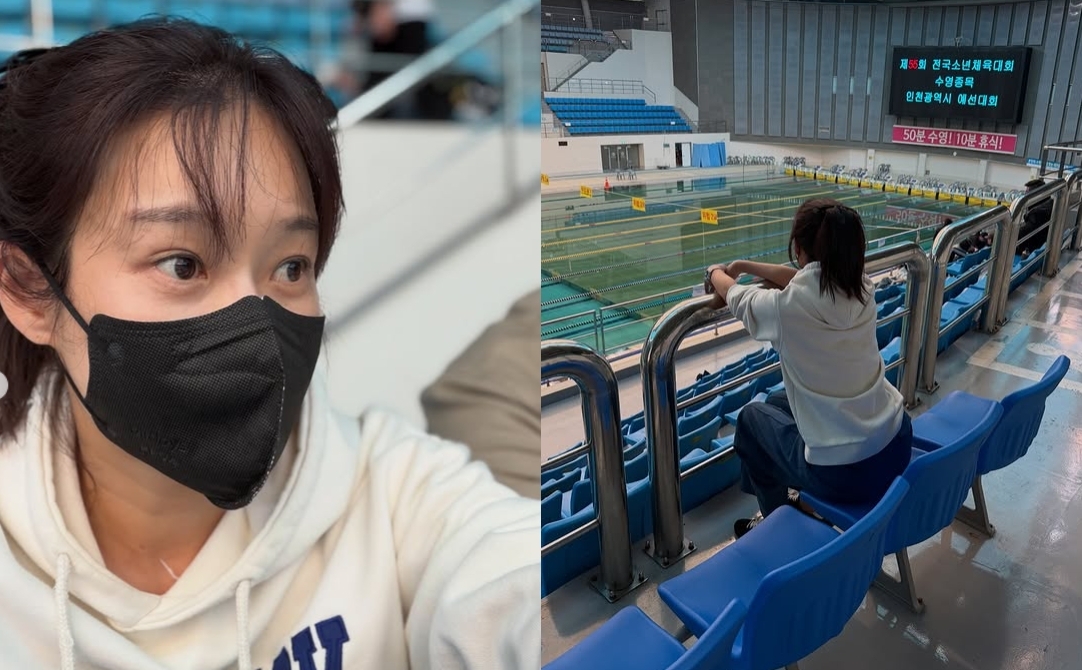 현영 채널