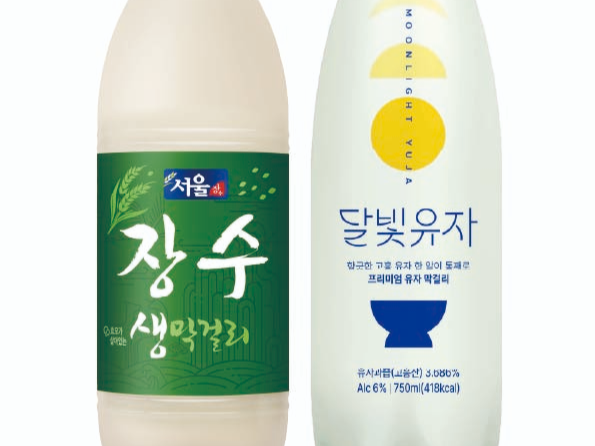 서울장수 ‘장수 생막걸리(왼쪽)’, ‘달빛유자’ [서울장수 제공]