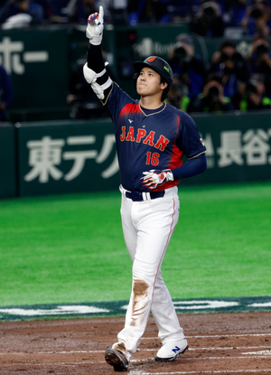 Shohei Ohtani's 2026 WBC Uniform Sells for $1.5M at MLB Auction