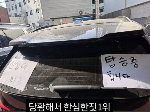 곽튜브 채널