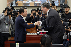 Full text: Resolution supporting the expansion of defense and defense industry cooperation between the Republic of Korea and Canada