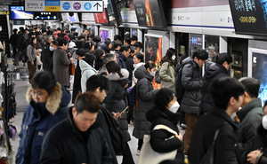 Closer to subway, higher demand: Seoul widens station influence areas