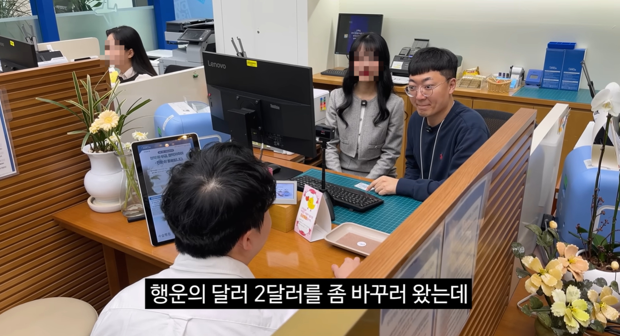 김선태 유튜브 캡처