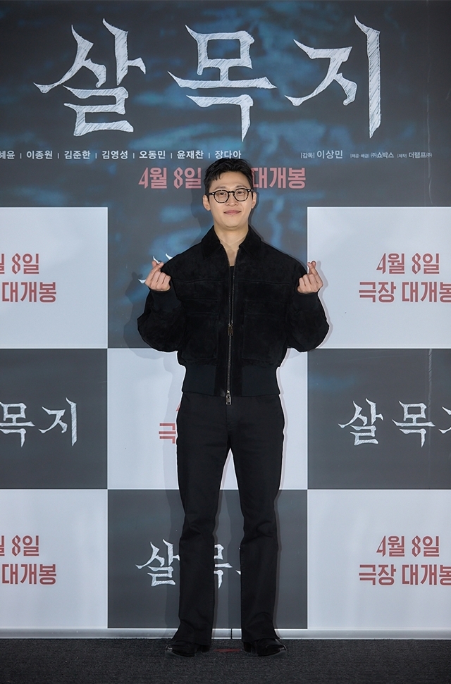 배우 오동민/사진=쇼박스 제공