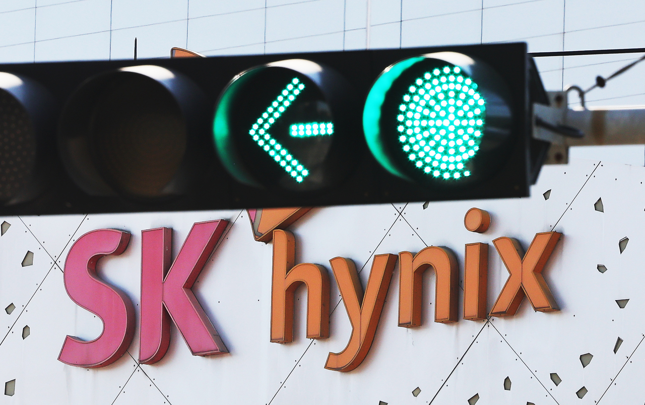 This file photo, taken Jan. 29, 2026, shows the headquarters of SK hynix Inc. in Icheon, southeast of Seoul. (Yonhap)
