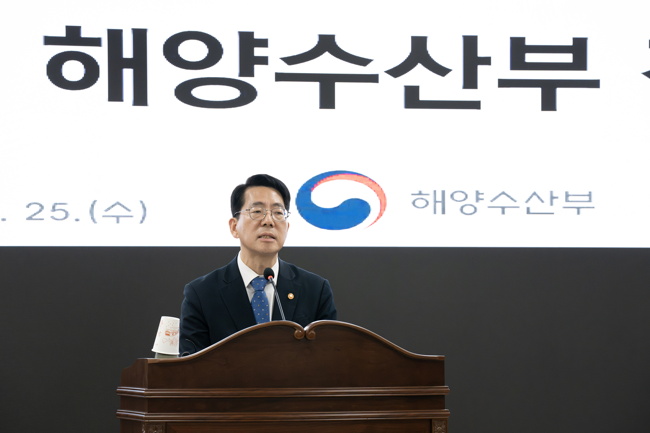 황종우 신임 해양수산부 장관이 25일 부산 동구 해수부 별관에서 열린 취임식에서 발언하고 있다. [해양수산부 제공]
