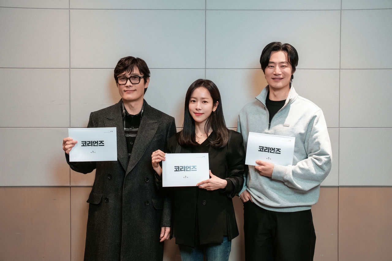 디즈니+ ‘코리언즈’