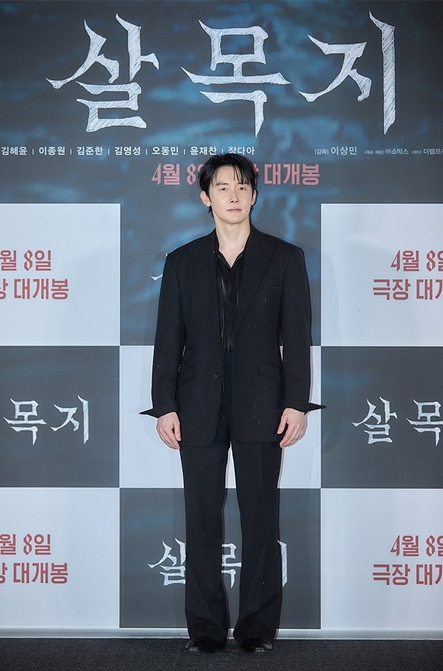 배우 김준한/사진=쇼박스 제공
