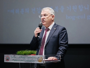 Tajik Embassy in Seoul celebrates Nowruz with cultural forum