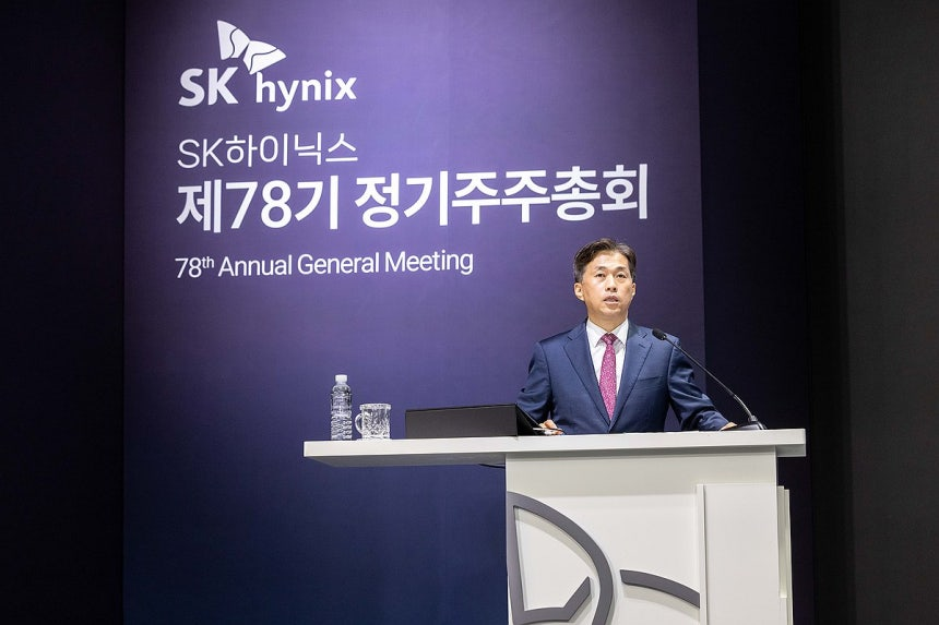 SK hynix CEO Kwak Noh-jung speaks at the company's 78th annual general meeting at its headquarters in Icheon, Gyeonggi Province, on Wednesday. (SK hynix)