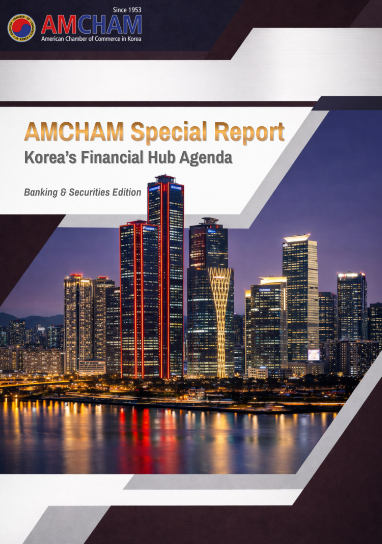 (AmCham)