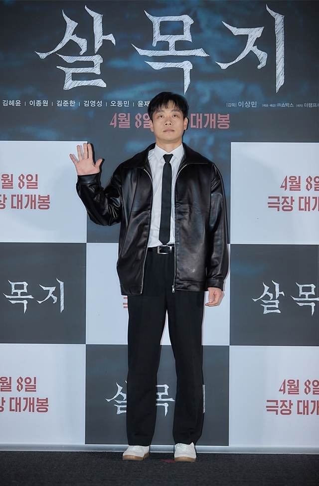 배우 김영성/사진=쇼박스 제공