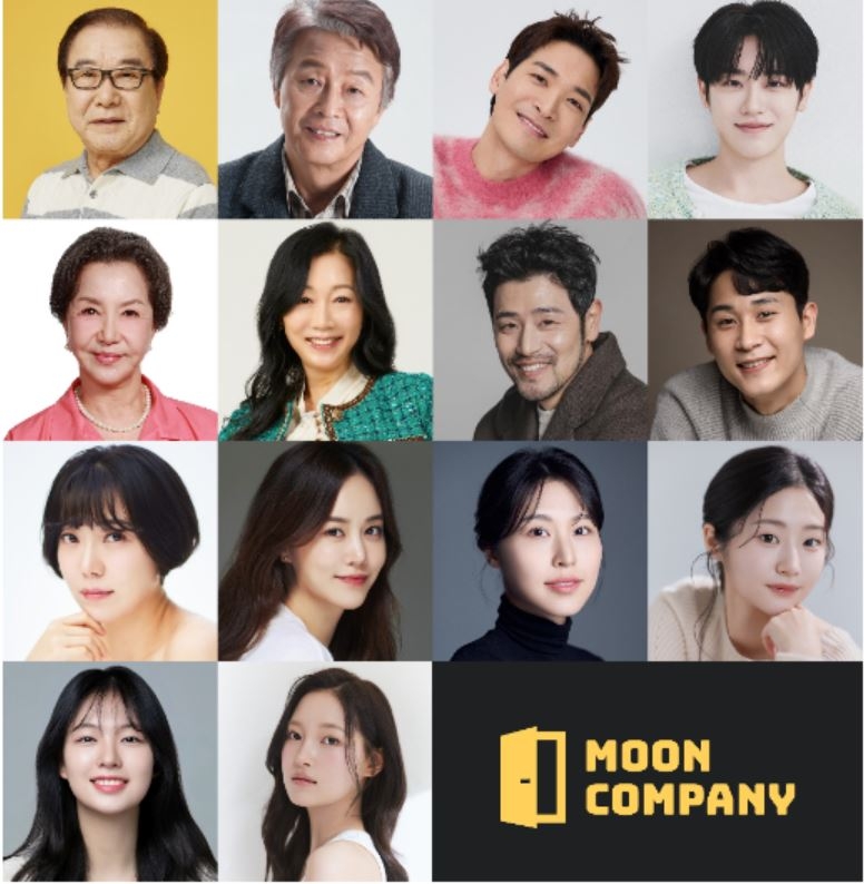 사진=문컴퍼니 제공