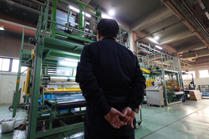 S. Korea enters emergency mode as Middle East crisis bites