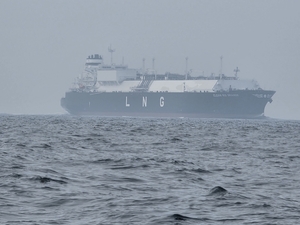 S. Korea likely to face LNG price volatility due to suspended supply from Qatar: officials