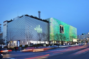 한화갤러리아 “명품관 재건축·부동산 개발…다각적 투자”