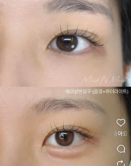 [팟캐스트] (777) 애교살 타투? 이렇게까지 한다고?